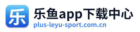 乐鱼app Logo